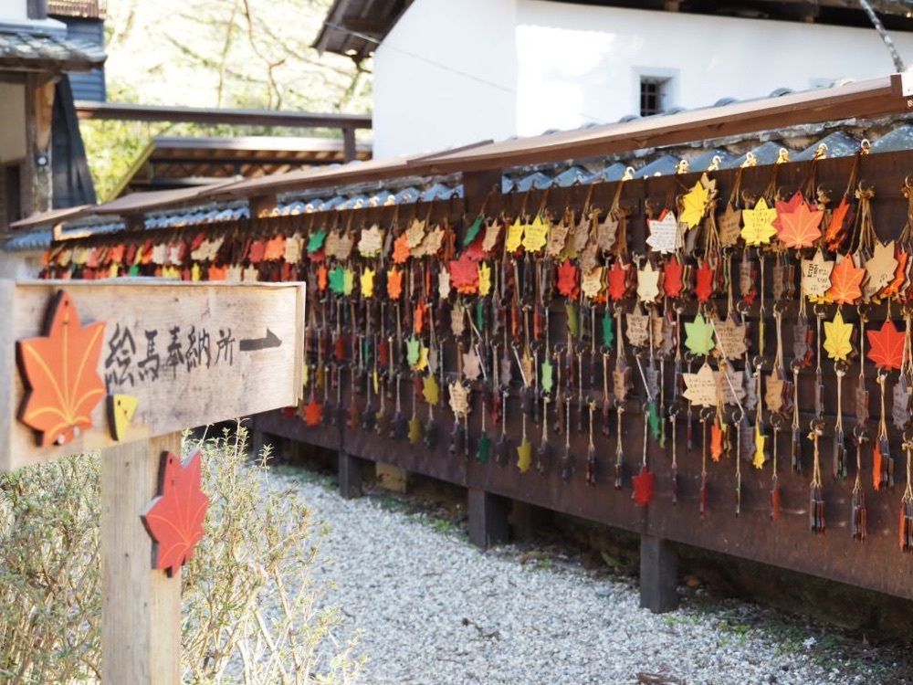 Howl Monさんが投稿した香積寺に関する口コミの画像