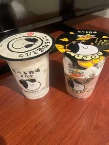 FamilyMart 伊勢佐木町六丁目店（ファミリーマート）