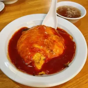 一番