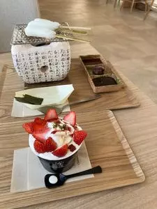 シャトレーゼマルシェ 甲府後屋店