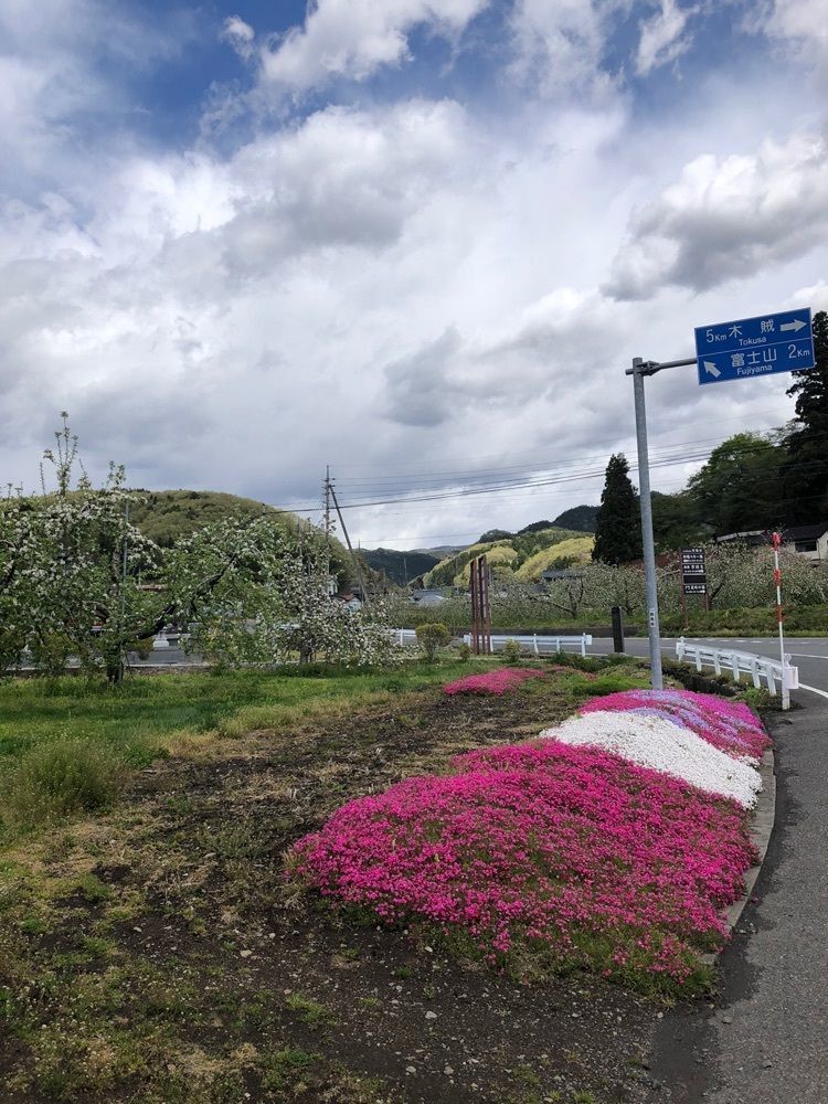 からっ風②さんが投稿した川場村に関する口コミの画像