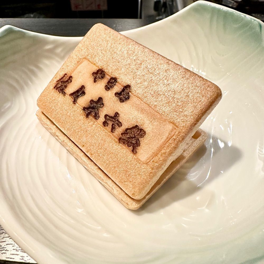 kumakentoraさんが投稿した佐々木六然（ささきろくぜん）に関する口コミの画像