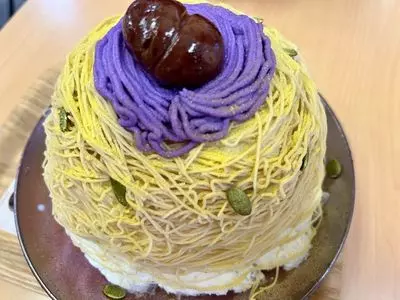 金山とまと 山王店