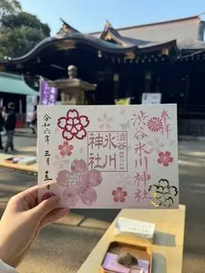 渋谷氷川神社