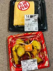 クックデリ御膳 天満駅前店