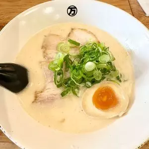 まる万ラーメン 九番丁店
