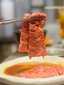 焼肉 MEAT BANK.jp（ヤキニクミートバンクドットジェイピー【旧店名】タンとハラミ MEAT BANK.jp）
