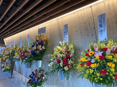 施設画像
