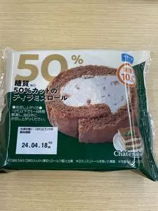 Chateraise PREMIUM YATSUDOKI 新宿御苑（シャトレーゼプレミアムヤツドキ）