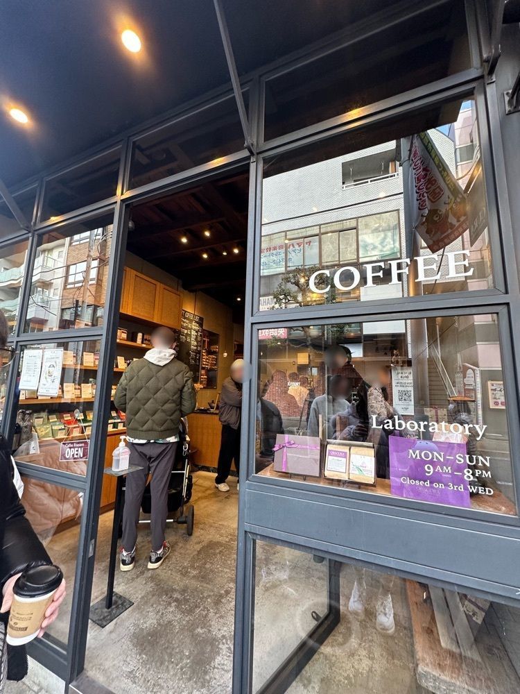 ぴょんたI 東京グルメ・居酒屋さんが投稿したオブスキュラ ラボラトリー（Obscura Laboratory）に関する口コミの画像