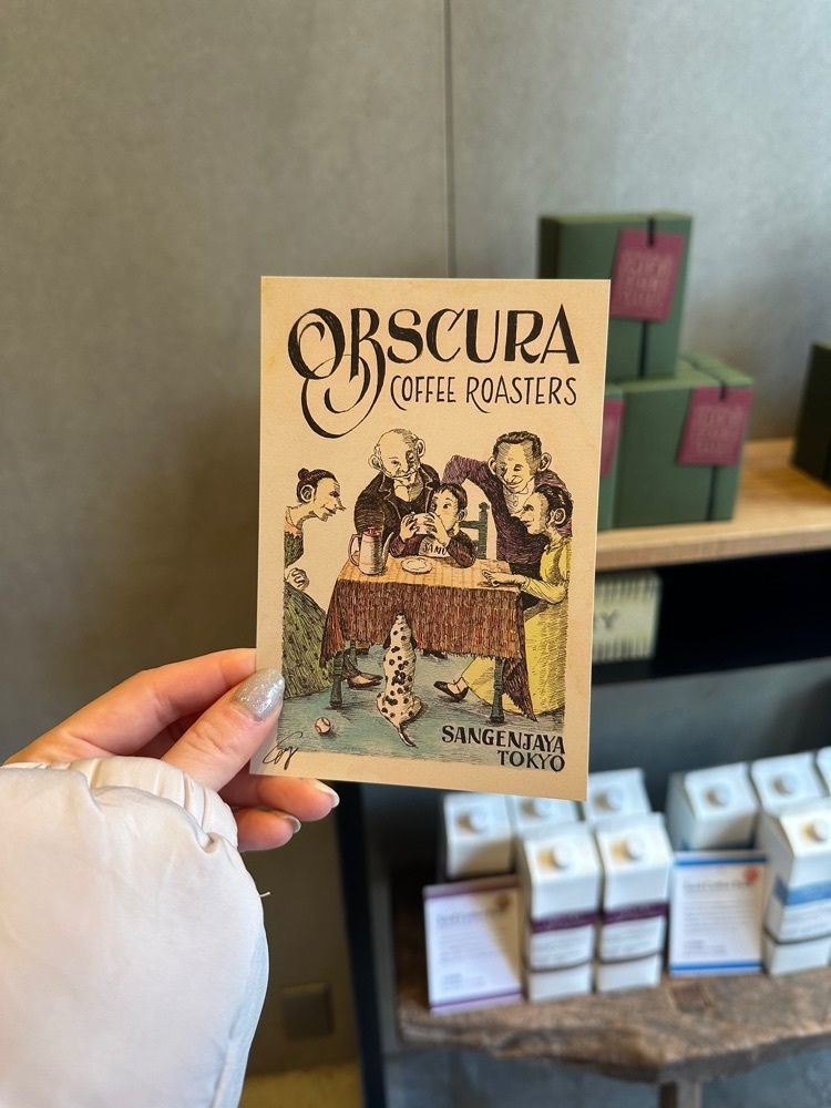 ぴょんたI 東京グルメ・居酒屋さんが投稿したオブスキュラ ラボラトリー（Obscura Laboratory）に関する口コミの画像