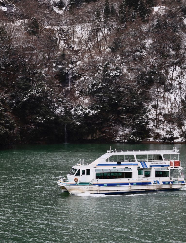 taka_wildflowerさんが投稿した庄川峡湖上遊覧船に関する口コミの画像