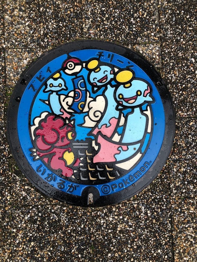 Chamiさんが投稿した法隆寺駅に関する口コミの画像