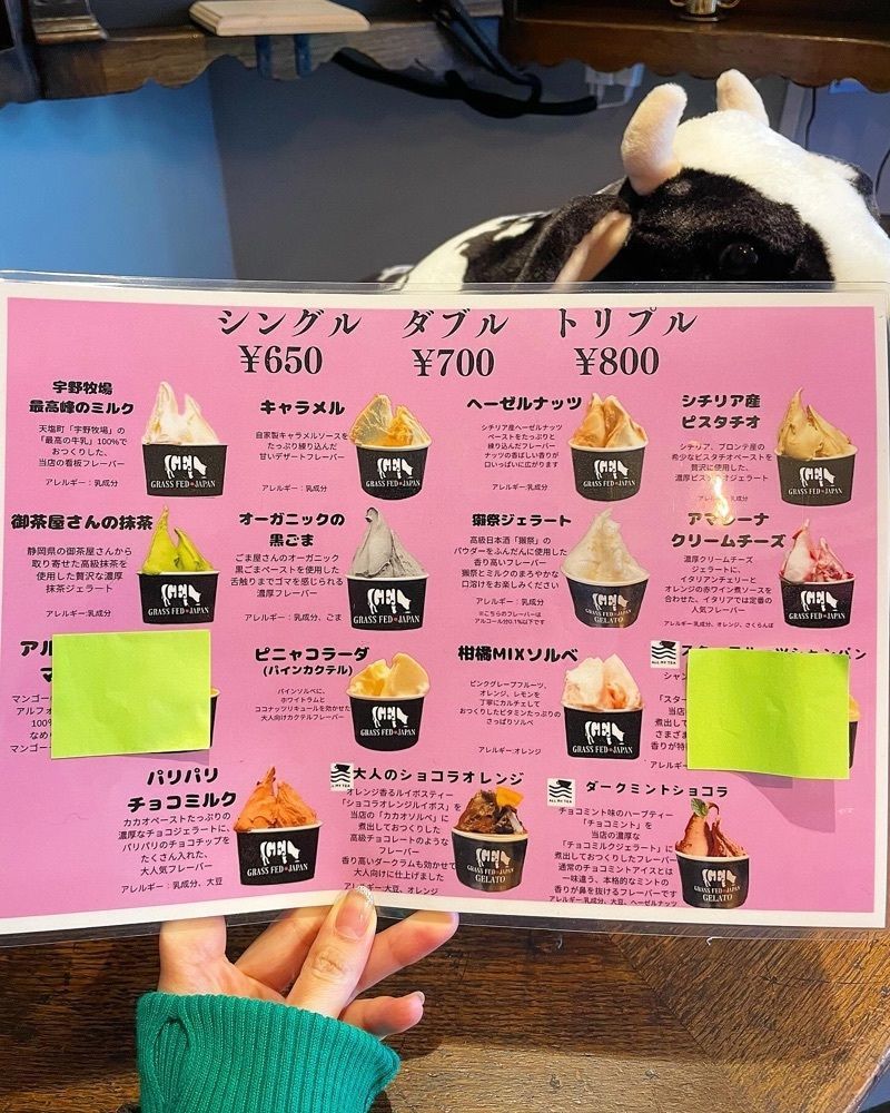 mai626さんが投稿したGRASS FED JAPAN GELATO & BAR（グラス フェッド ジャパン ジェラート アンド バー）に関する口コミの画像