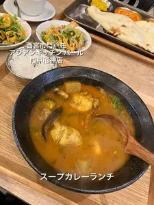 アジアンキッチン パール 門戸厄神店（Asian Kitchen PAR）