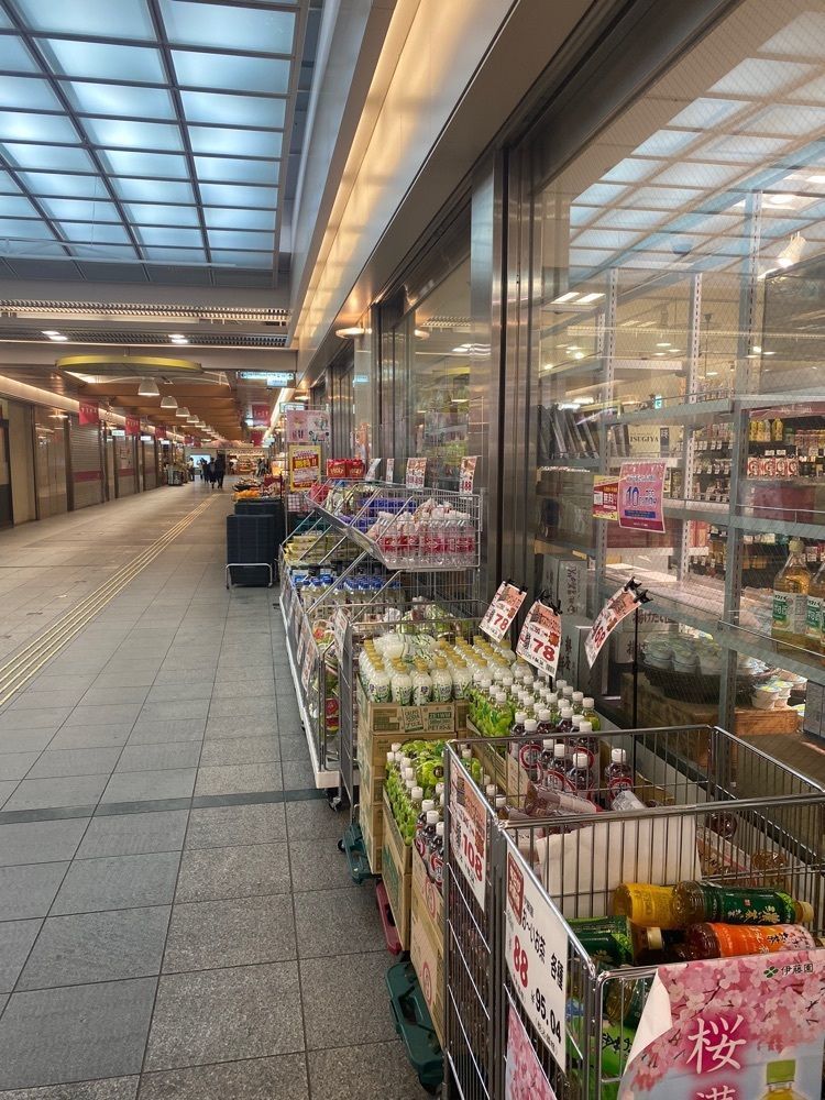 chiakiiiさんが投稿した三杉屋 ゼスト御池に関する口コミの画像