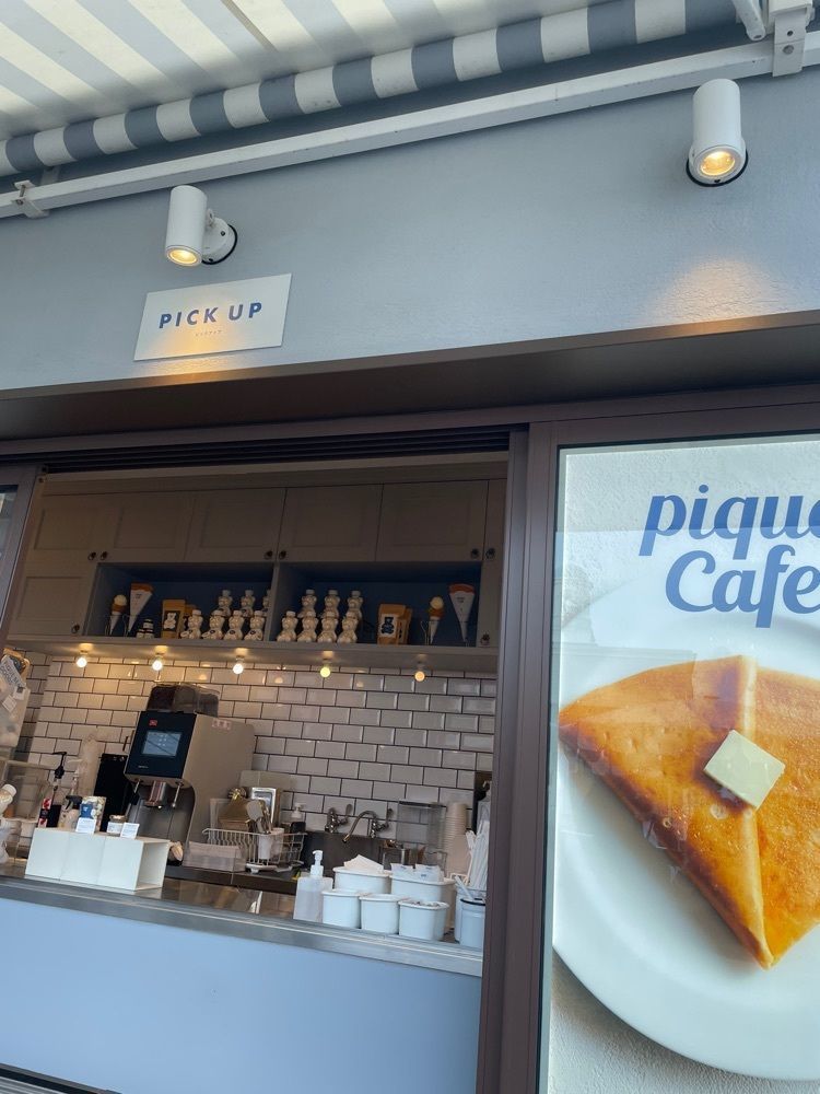 mayu mayuさんが投稿したGELATO PIQUE CAFE 佐野プレミアム・アウトレット店（ジェラート ピケ カフェ）に関する口コミの画像