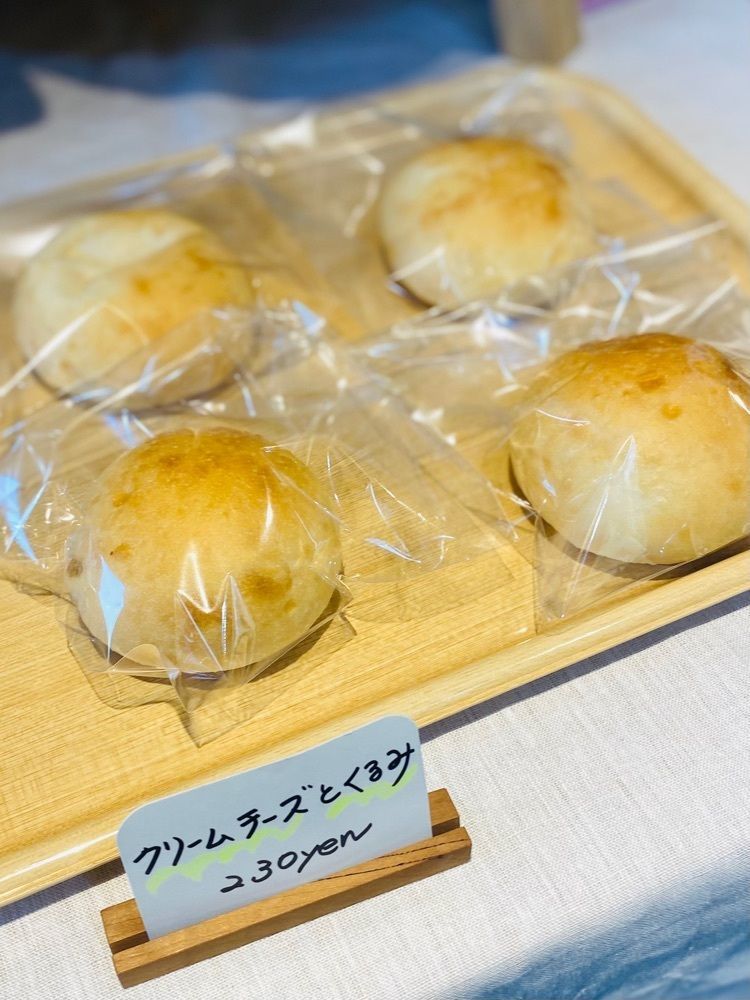 食いしん坊プリンセスさんが投稿したパティシエ ニシカワ ケンジ（patissier Nishikawa Kenji）に関する口コミの画像