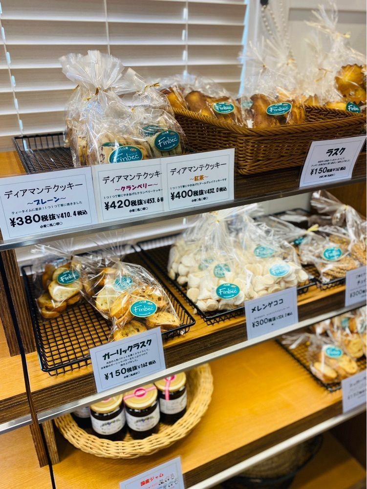 食いしん坊プリンセスさんが投稿したファンベック（Finbec）に関する口コミの画像