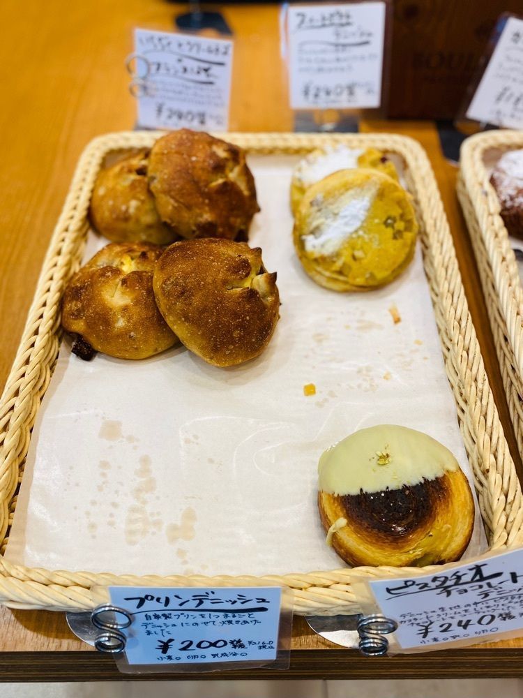食いしん坊プリンセスさんが投稿したファンベック（Finbec）に関する口コミの画像