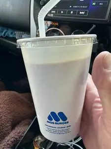 モスバーガー 広沢店