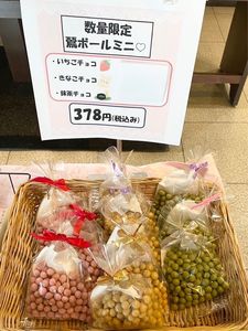 施設画像