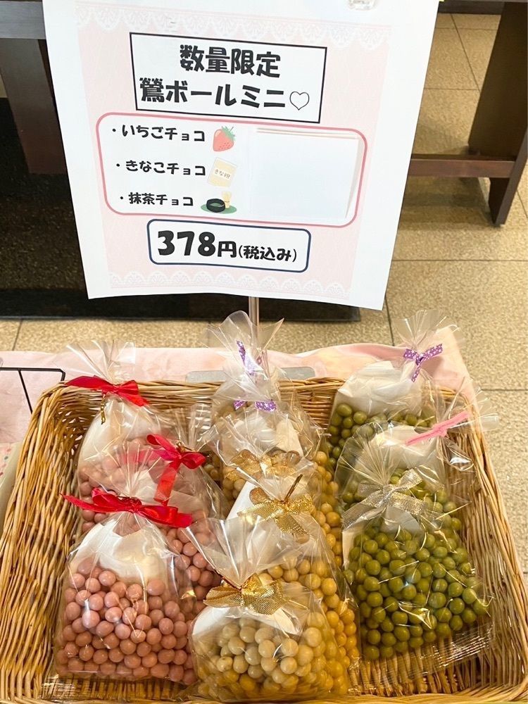 MIMICO関西グルメ手帖さんが投稿した神戸 みなとや 神戸直売本店（弥奈刀屋）に関する口コミの画像