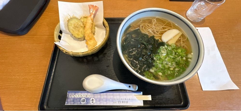 JM-リカレさんが投稿した麺処 田吉（メンドコロタキチ）に関する口コミの画像