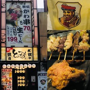 施設画像