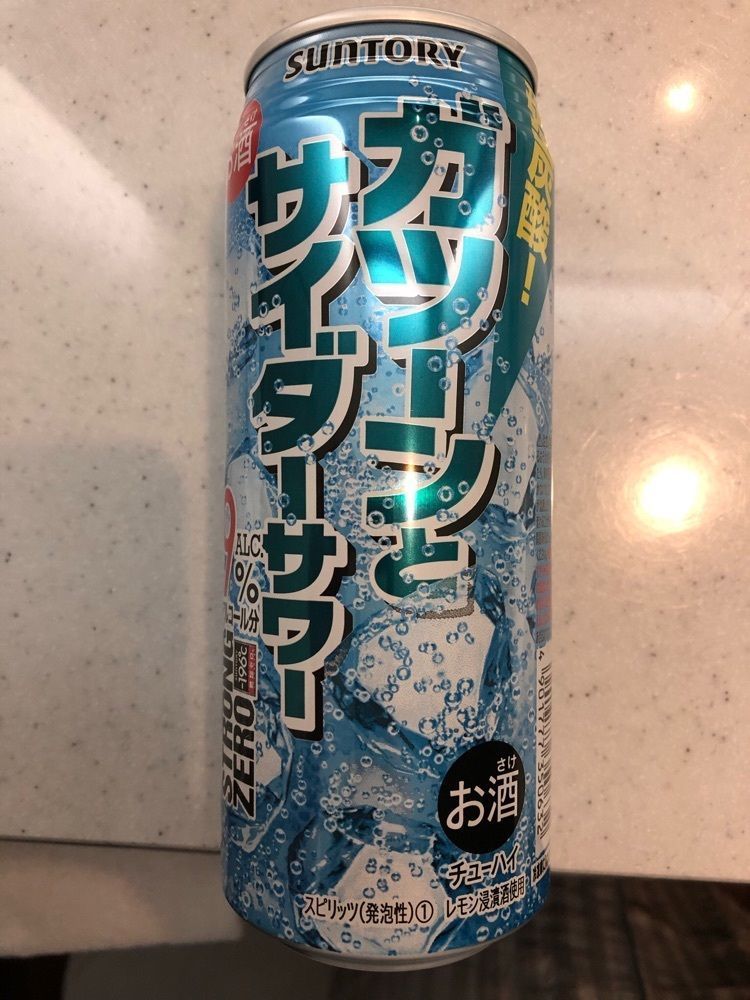 fumiさんが投稿した杵屋麦丸 大阪ユニバーサルシティウォーク店に関する口コミの画像