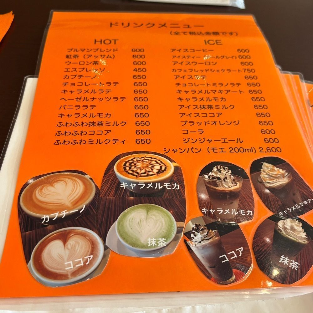 エリーチカさんが投稿したLa Pullman Caffe'（ラ プルマン カフェ）に関する口コミの画像