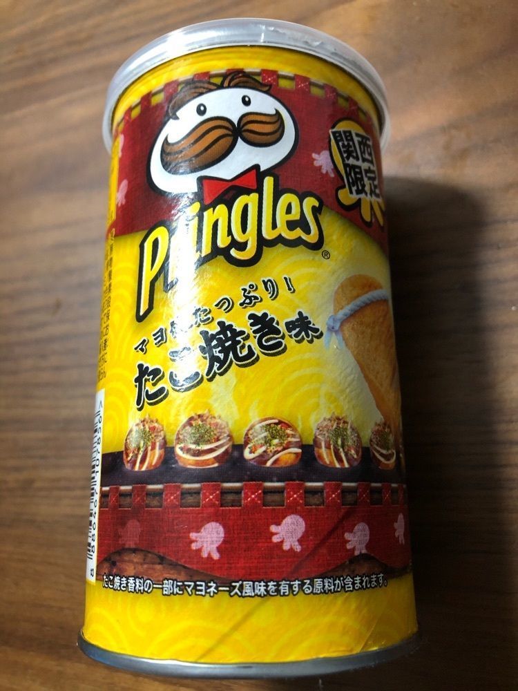 fumiさんが投稿したたこ昌 関西空港店（たこまさ）に関する口コミの画像