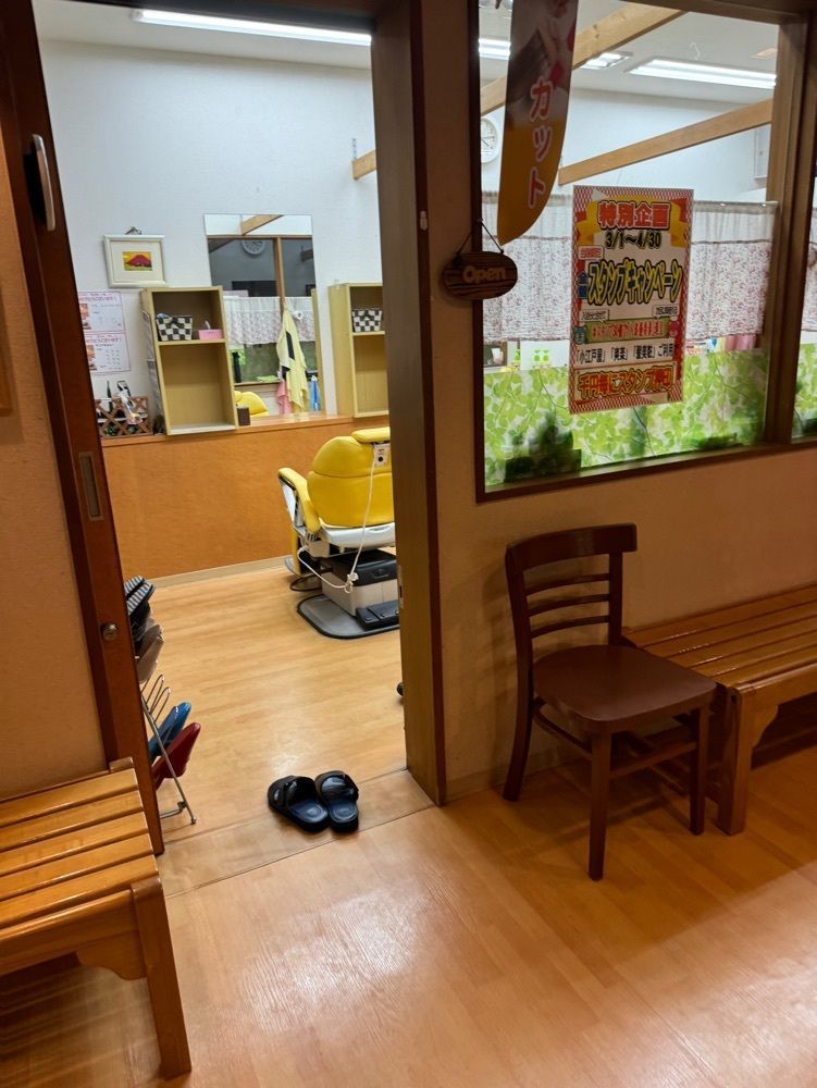 P-sanさんが投稿した小さな旅　川越温泉に関する口コミの画像