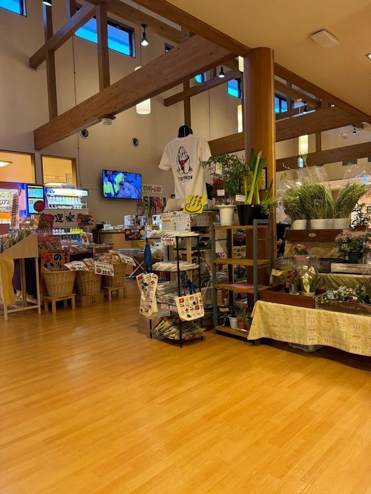 P-sanさんが投稿した小さな旅　川越温泉に関する口コミの画像