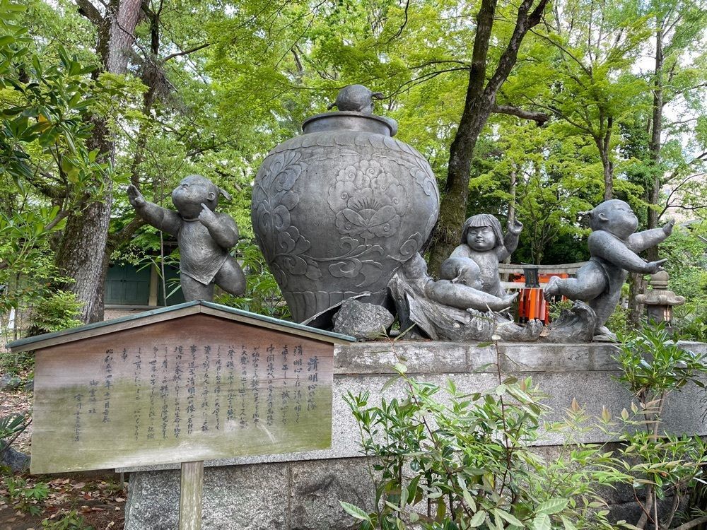 io.tomさんが投稿した上御霊神社に関する口コミの画像