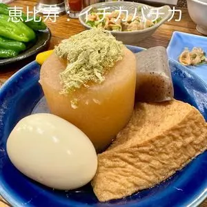 博多うどん酒場イチカバチカ 恵比寿店