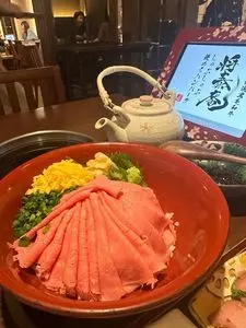 しゃぶしゃぶ 将泰庵 ヨドバシHD池袋ビル店（HALAL Wagyu ShabuShabu SHOUTAIAN /ハラル ワギュウ シャブシャブ ショウタイアン）