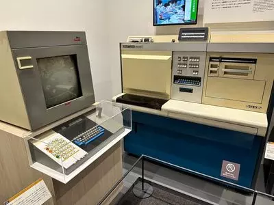 日本新聞博物館(ニュースパーク) 3枚目