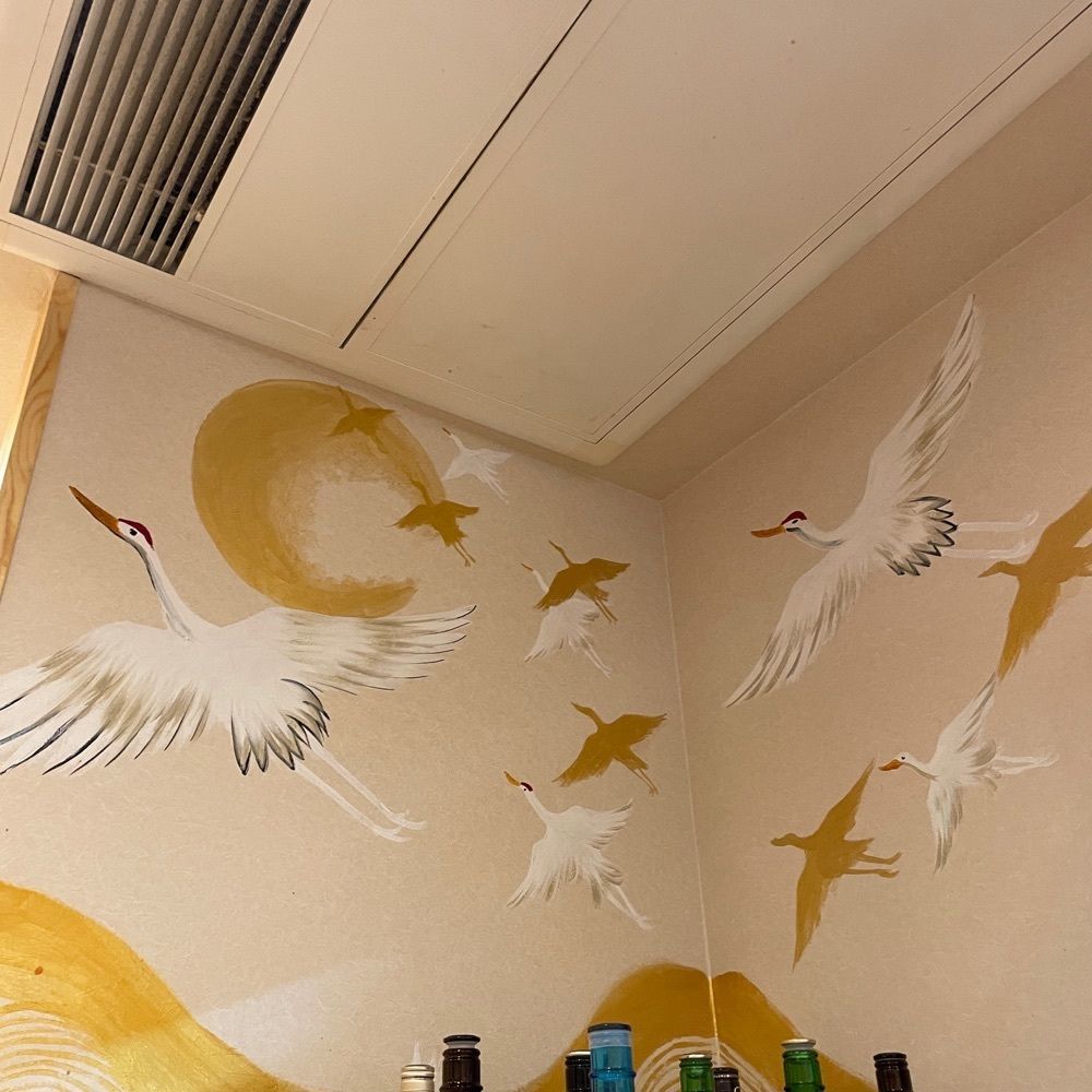 志保さんが投稿したえびす 赤坂店に関する口コミの画像