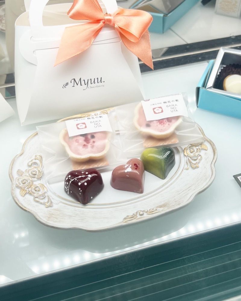 ayu.latteさんが投稿した&Myuu.に関する口コミの画像
