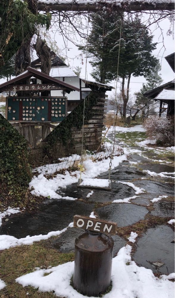 take.aさんが投稿したらーめんとcafe＋ベジ engawa（エンガワ【旧店名】エンガワ カフェ）に関する口コミの画像