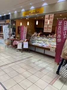 ミルボン（Mille Bon）
