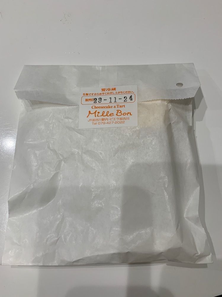 k_____nさんが投稿したミルボン（Mille Bon）に関する口コミの画像