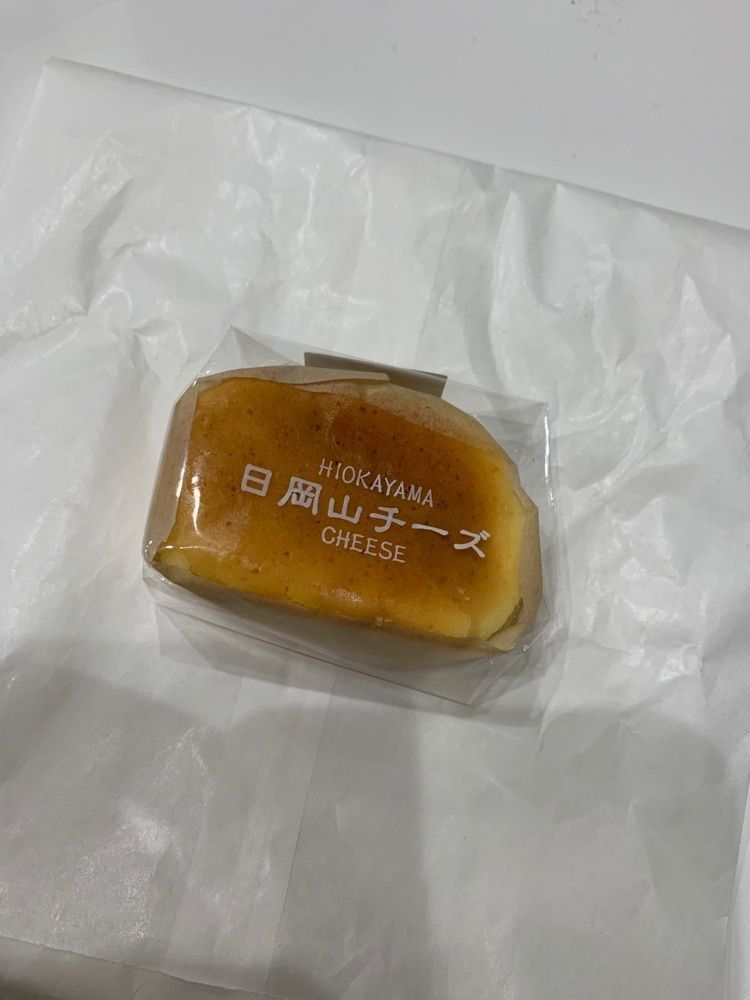 k_____nさんが投稿したミルボン（Mille Bon）に関する口コミの画像