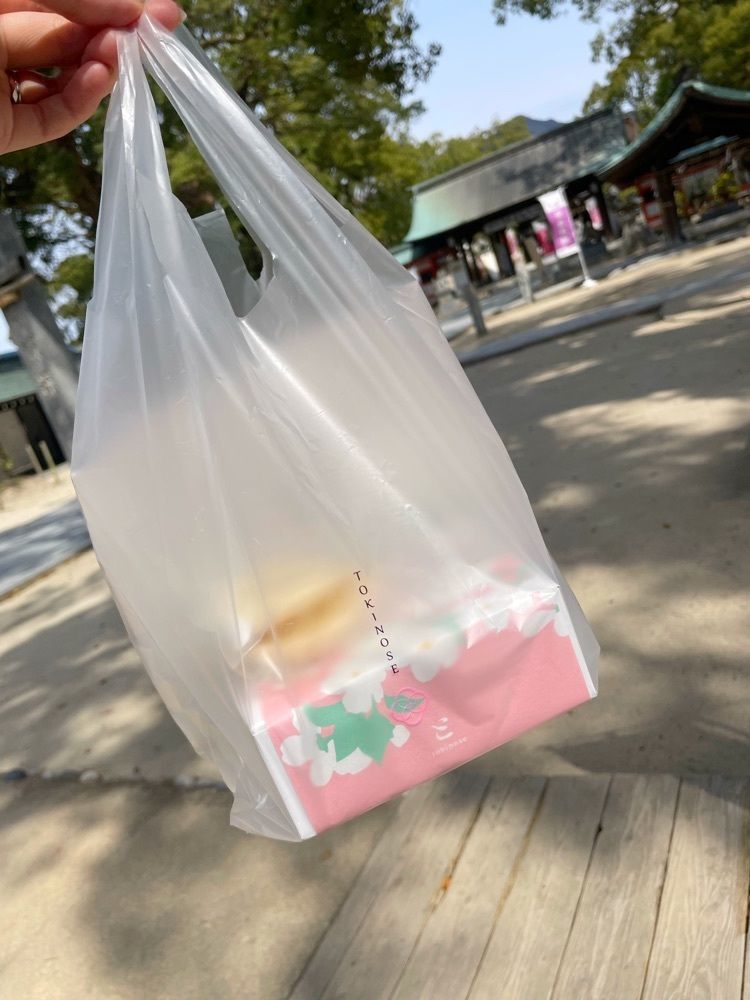 mai626さんが投稿した季のせに関する口コミの画像