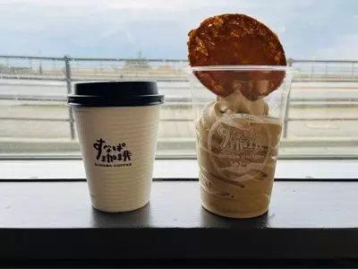 すなば珈琲 道の駅神話の里白兎店