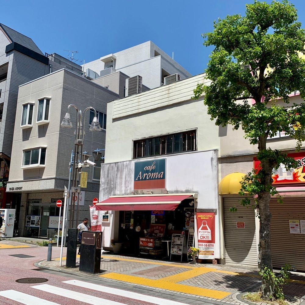 ポッキー28さんが投稿したカフェ アロマ（cafe Aroma）に関する口コミの画像