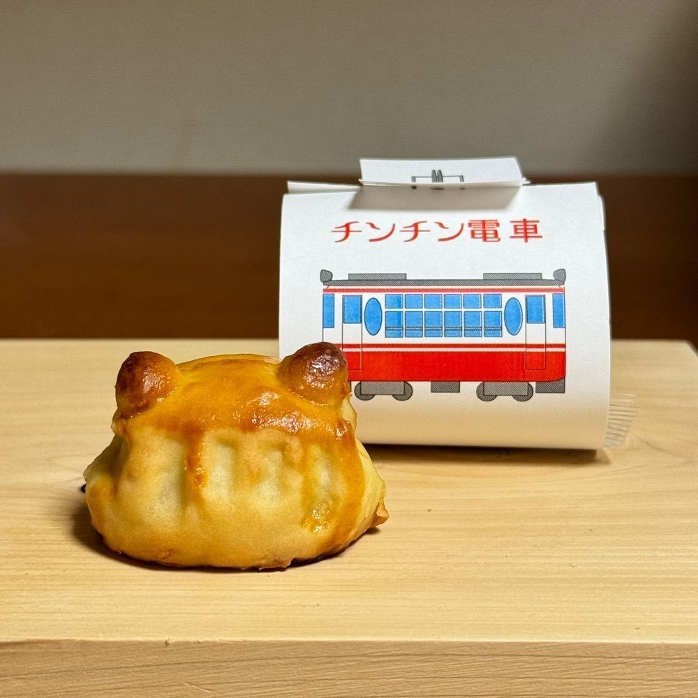鉄道王さんが投稿した岡女堂に関する口コミの画像