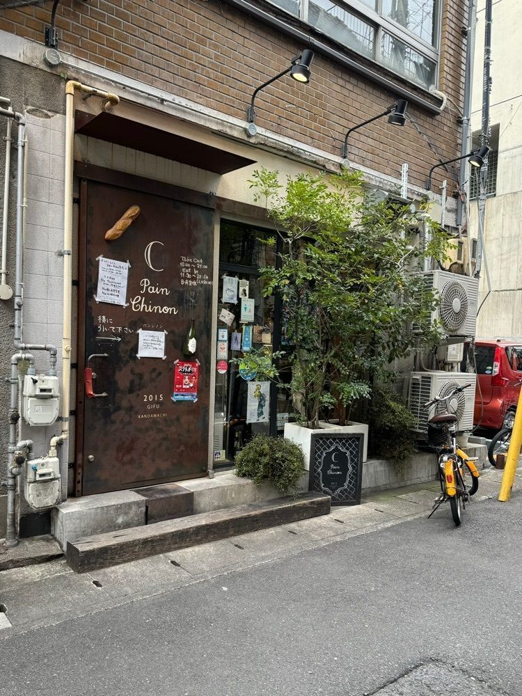 鉄道王さんが投稿したパン シノン（Pain Chinon）に関する口コミの画像