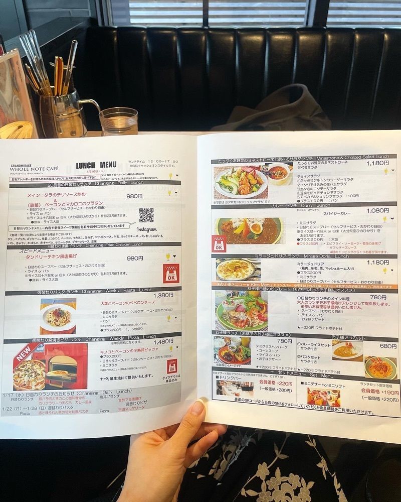 mai626さんが投稿したGRANDMIRAGE WHOLE NOTE CAFE（グランドミラージュ ホールノートカフェ）に関する口コミの画像